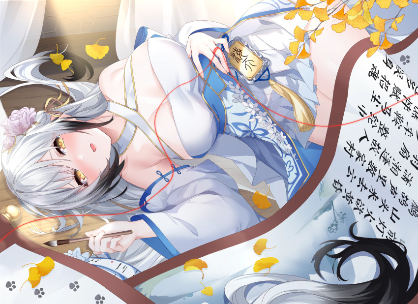 1girl absurdres azur_lane black_hair commentary_request criss-cross_halter detached_sleeves flower gradient_hair hai_tien_(azur_lane) hair_flower hair_ornament halterneck highres holding holding_brush lingshalan long_hair long_sleeves looking_at_viewer lying miniskirt multicolored_hair on_back parted_lips pleated_skirt skirt solo thighs translation_request very_long_hair white_hair white_skirt yellow_eyes