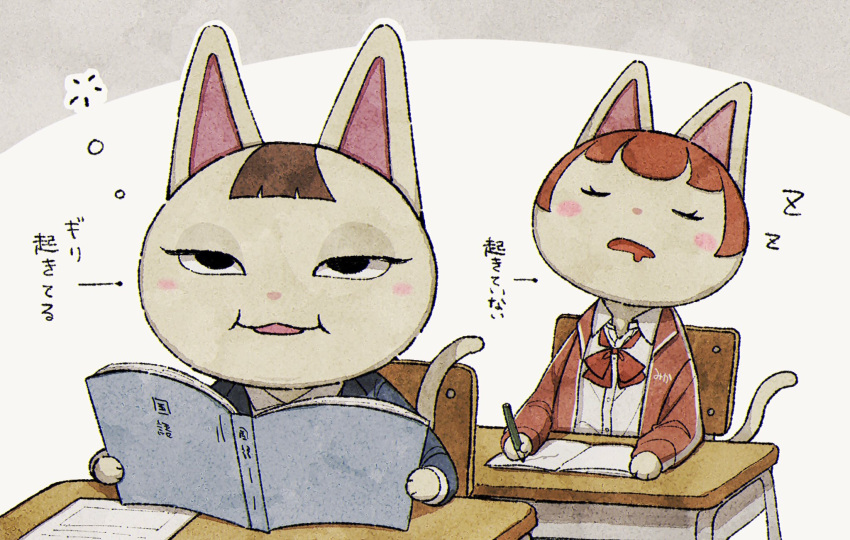 2girls :3 :i animal_crossing black_eyes blue_jacket blush blush_stickers book bow bowtie brown_hair cat_girl chair closed_eyes collared_shirt commentary_request desk drooling eyelashes felicity_(animal_crossing) furry furry_female grey_background half-closed_eyes highres holding holding_book holding_pencil jacket kaji_(oni_atat) long_sleeves merry_(animal_crossing) mouth_drool multiple_girls on_chair open_book open_clothes open_jacket open_mouth paper pencil red_bow red_bowtie red_jacket school_chair school_desk school_uniform shirt short_hair simple_background sitting sleep_bubble sleeping sleeping_upright smile track_jacket translation_request two-tone_background u_u white_background white_shirt zzz