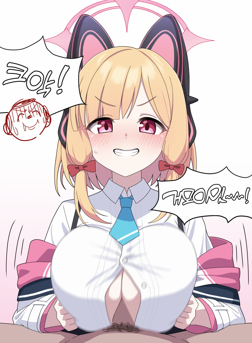 1boy 1girl absurdres alternate_breast_size animal_ear_headphones animal_ears blonde_hair blue_archive blue_necktie blush bow breasts collared_shirt fake_animal_ears gradient_background grin hair_bow halo headphones highres large_breasts long_sleeves looking_at_viewer male_pubic_hair momoi_(blue_archive) motion_lines necktie paizuri penis pink_halo pubic_hair red_bow red_eyes shirt short_hair smile vector_(dmlddmld00) white_shirt