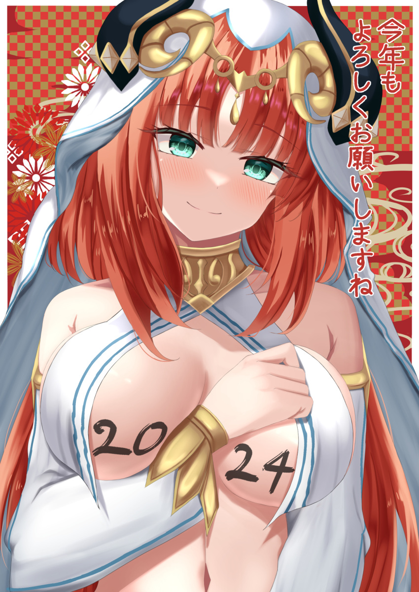 1girl 2024 blue_eyes breasts detached_sleeves genshin_impact halterneck hand_on_own_chest head_tilt highres long_hair low_twintails medium_breasts navel new_year nilou_(genshin_impact) red_hair shirt smile solo tasol34 translation_request twintails upper_body very_long_hair white_shirt white_veil