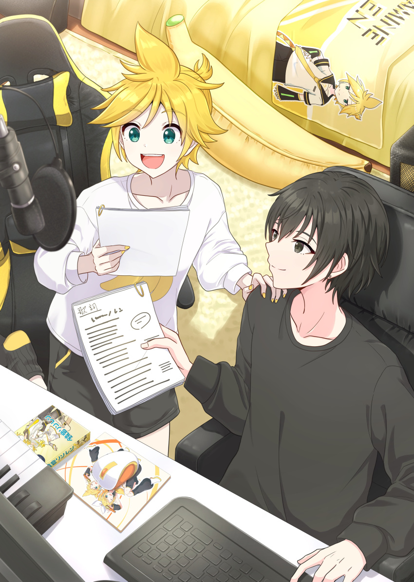 2boys absurdres banana bed black_eyes black_hair black_shirt black_shorts black_socks blanket blonde_hair carpet chair closed_mouth commentary desk food food-themed_pillow fruit gaming_chair green_eyes highres holding holding_paper indoors instrument itogari kagamine_len kagamine_rin keyboard_(computer) keyboard_(instrument) long_sleeves looking_at_another male_focus master_(vocaloid) microphone monitor mouse_(computer) mousepad_(object) multiple_boys open_mouth paper paperclip shirt shorts sitting smile socks swivel_chair vocaloid white_shirt