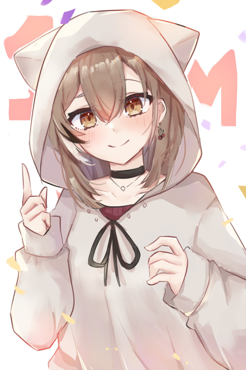 1girl absurdres animal_hood berry black_choker blush brown_hair brown_hoodie choker confetti congratulations crossed_bangs earrings ears_through_headwear food-themed_earrings highres hirasawa_izumi hololive hololive_english hood hood_up hoodie jewelry looking_at_viewer multicolored_hair nanashi_mumei nanashi_mumei_(casual) necklace pointing pointing_up red_shirt shirt simple_background smile streaked_hair virtual_youtuber
