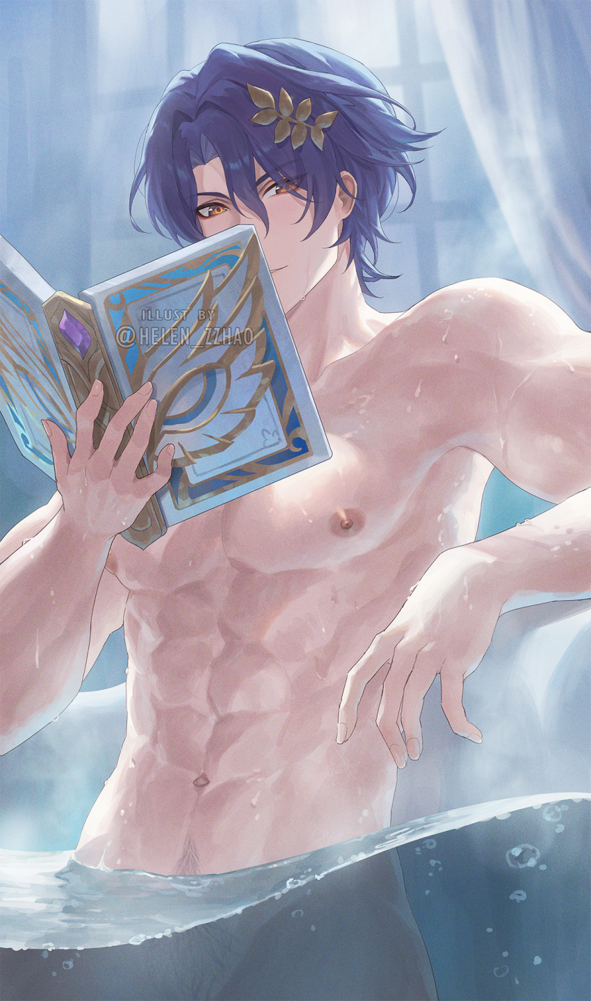 1boy abs bathtub bishounen blue_hair book dr._ratio_(honkai:_star_rail) hair_between_eyes hair_ornament helen_zzhao highres holding holding_book honkai:_star_rail honkai_(series) looking_at_viewer male_focus midriff muscular muscular_male navel nipples nude pectorals short_hair solo toned toned_male water