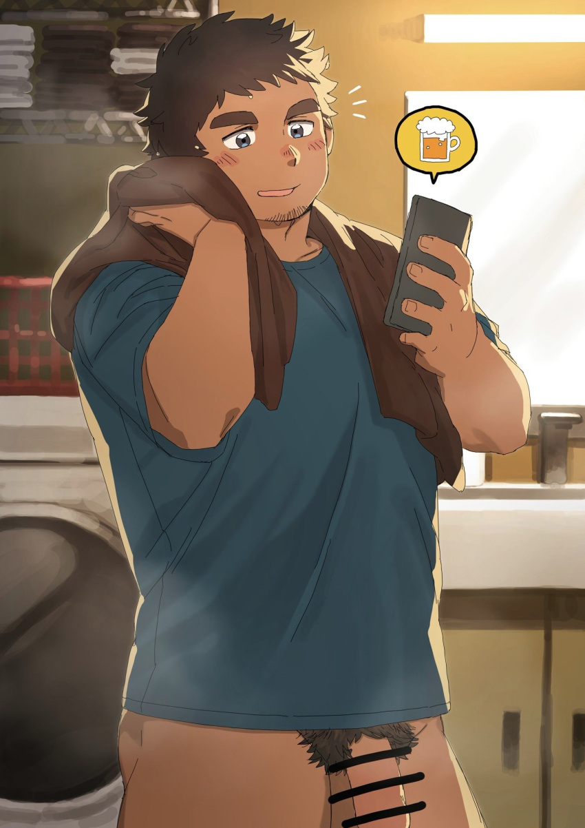 1boy bara blue_shirt blush bottomless brown_hair cowboy_shot dark-skinned_male dark_skin day drying drying_body facial_hair goatee_stubble haishiba_ame highres holding holding_phone indoors light_rays looking_at_phone male_focus male_pubic_hair notice_lines original penis penis_out_of_frame phone pubic_hair shirt short_hair smile stubble thick_eyebrows towel towel_around_neck washing_machine
