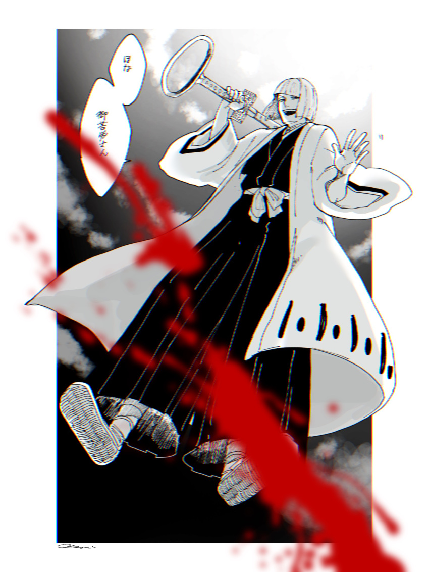 1boy a_nzi_end bleach blood blood_spray blunt_bangs blunt_ends border cloud dutch_angle floating full_body greyscale hakama haori highres hirako_shinji holding holding_sword holding_weapon japanese_clothes looking_at_viewer looking_down male_focus monochrome obi open_mouth over_shoulder sakanade_(shikai) sash shihakusho shinigami sky speech_bubble sword tabi taichou_haori waraji waving weapon weapon_over_shoulder white_border wide_sleeves zanpakutou