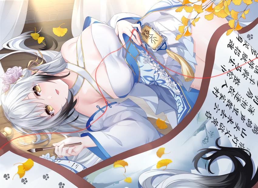 1girl :d absurdres azur_lane black_hair commentary_request criss-cross_halter detached_sleeves flower gradient_hair hai_tien_(azur_lane) hair_flower hair_ornament halterneck highres holding holding_brush lingshalan long_hair long_sleeves looking_at_viewer lying miniskirt multicolored_hair on_back parted_lips pleated_skirt skirt smile solo thighs translation_request very_long_hair white_hair white_skirt yellow_eyes