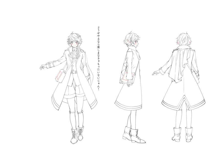 :d androgynous antenna_hair blush_stickers boots bow braid capelet character_sheet coat cravat cross-laced_footwear earrings firearm from_behind full_body gun hair_bow hair_ornament hair_over_shoulder jewelry lace-up_boots lineart long_coat majiro_(mazurka) male_focus margarita_(senjuushi) military military_uniform monochrome multiple_views official_art open_mouth otoko_no_ko popped_collar senjuushi:_the_thousand_noble_musketeers shorts side_braid single_braid smile standing translation_request transparent_background turnaround uniform weapon