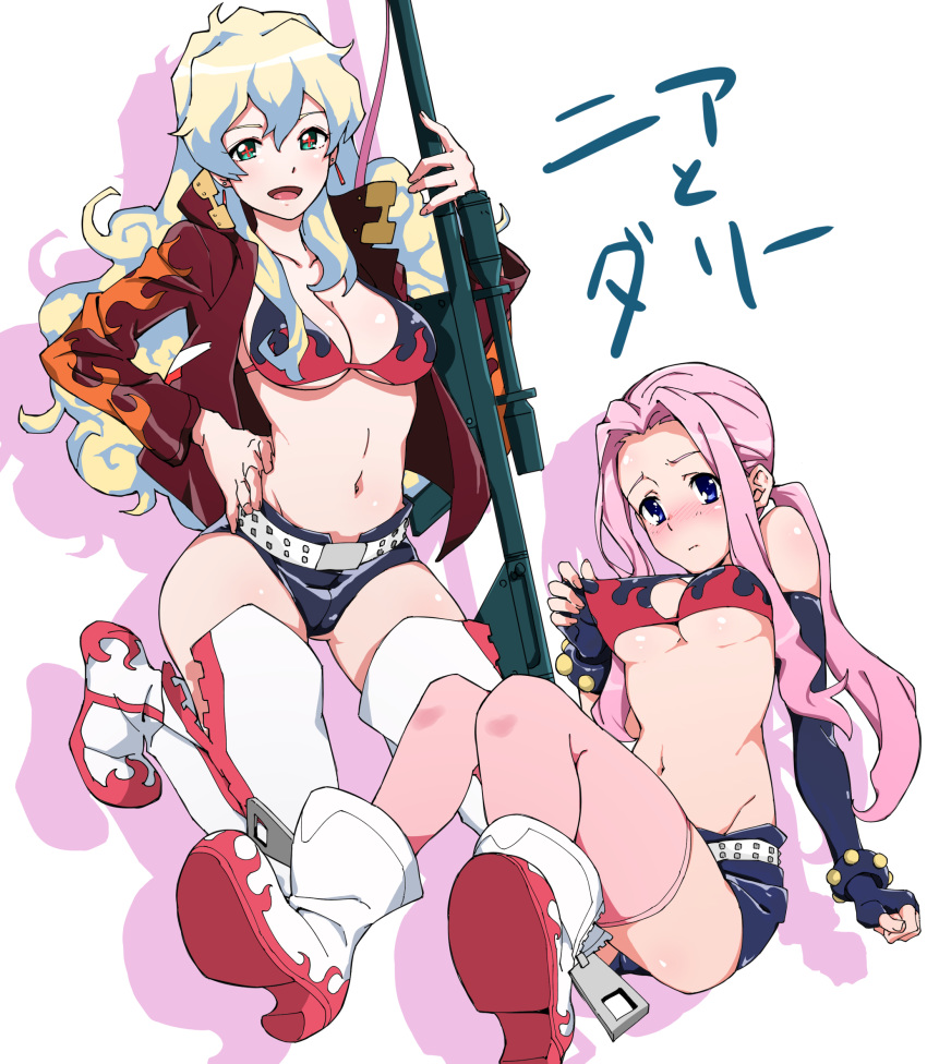 2girls belt bikini_pull bikini_top black_gloves black_shorts blonde_hair blue_eyes blue_hair blush boots bracelet breasts cloud_hair cosplay curly_hair darry_adai earrings fingerless_gloves flame_print gloves green_eyes gun hair_between_eyes hand_on_hip highres jacket jewelry kneeling large_breasts long_hair looking_at_viewer medium_breasts multicolored_hair multiple_girls navel nia_teppelin nose_blush open_clothes open_jacket pink_hair pink_legwear ponytail pretty-purin720 red_jacket revealing_clothes rifle shadow short_shorts shorts sidelocks simple_background stomach studded_belt tengen_toppa_gurren_lagann thigh_boots thighhighs two-tone_hair weapon white_background white_legwear yoko_littner yoko_littner_(cosplay) zipper zipper_pull_tab