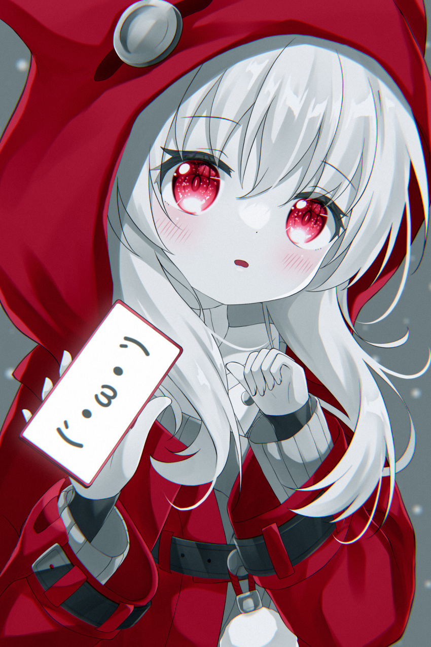 clara_(honkai:_star_rail) highres holding holding_phone honkai:_star_rail honkai_(series) hood hood_up jacket kaomoji limited_palette open_mouth phone red_eyes red_jacket solo upper_body white_hair yottacc