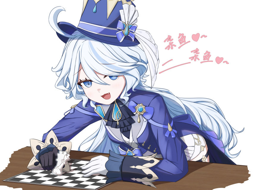 1girl :d absurdres ahoge ascot asymmetrical_gloves black_ascot black_gloves blue_eyes blue_headwear blue_jacket brooch chess_piece chessboard commentary_request drop-shaped_pupils fang furina_(genshin_impact) genshin_impact gloves hair_between_eyes hat heart highres holding holding_chess_piece hydro_symbol_(genshin_impact) jacket jewelry king_(chess) leaning_forward leaning_on_object leaning_on_table lingerain long_hair long_sleeves looking_at_viewer mismatched_gloves mismatched_pupils multicolored_hair no_heterochromia open_mouth shirt short_shorts shorts sidelocks simple_background sleeves_past_wrists smile solo spoken_heart streaked_hair table thigh_strap top_hat translation_request two-tone_hair very_long_hair vision_(genshin_impact) white_background white_gloves white_hair white_shorts white_trim_bow