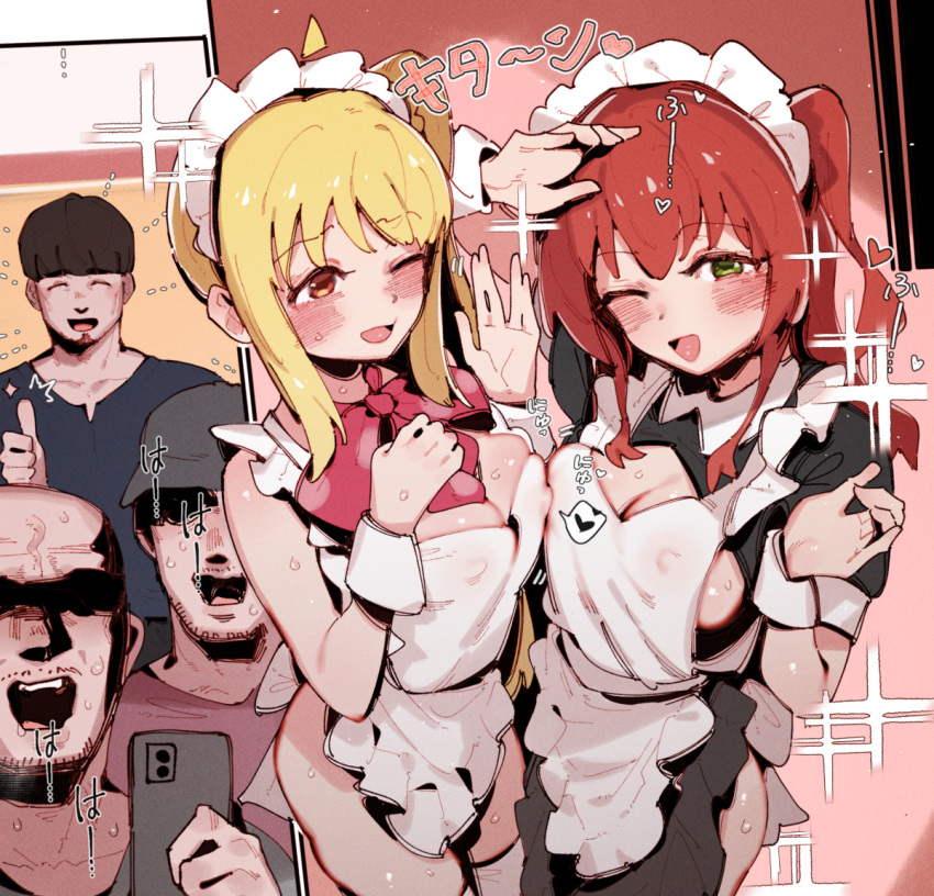 2girls 3boys ;d ^_^ alternate_costume blonde_hair bocchi_the_rock! breasts cellphone cleavage closed_eyes commentary_request enmaided faceless faceless_male gsusart holding holding_phone ijichi_nijika kita_ikuyo long_hair looking_at_viewer maid medium_breasts medium_hair multiple_boys multiple_girls one_eye_closed open_mouth phone red_hair smile thumbs_up