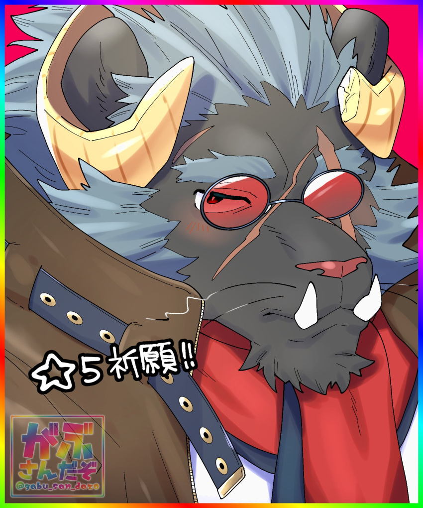 anthro blush eyewear fur gabu_san_dazo grey_body grey_fur headshot_portrait hi_res horn krampus_(housamo) lifewonders male monster portrait scar solo sunglasses tokyo_afterschool_summoners tusks