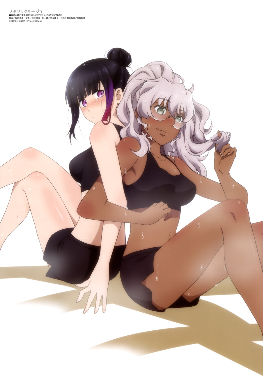 2girls absurdres black_hair black_shorts black_sports_bra blunt_bangs breasts collarbone dark-skinned_female dark_skin glasses gradient_hair grey_hair hair_between_eyes hair_bun hair_twirling highres locked_arms long_hair medium_breasts megami_magazine metallic_rouge multicolored_hair multiple_girls naomi_orthmann navel official_art purple_hair rouge_redstar scan shadow short_shorts shorts sidelocks simple_background smile sports_bra steam sweat thighs two-tone_hair wet white_background