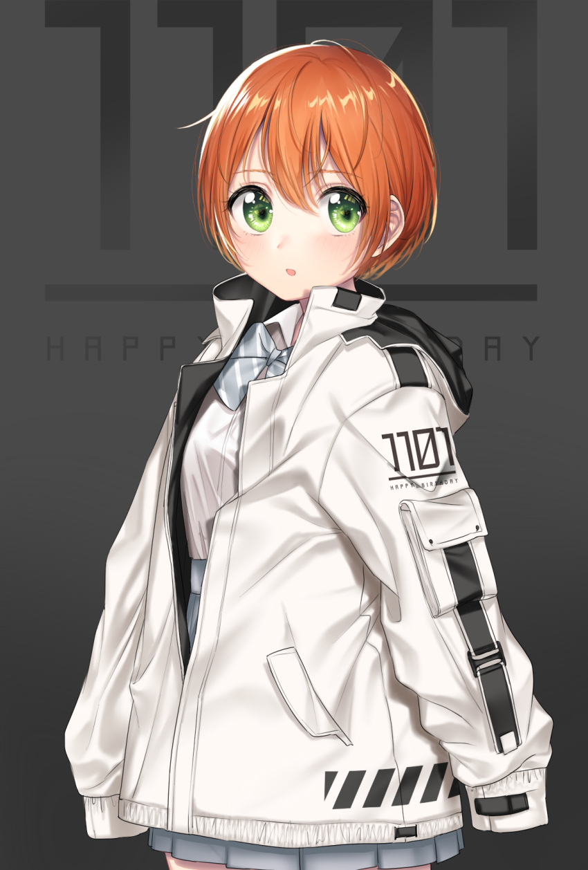 bangs bow breasts brown_hair commentary_request diagonal_stripes eyebrows_visible_through_hair green_eyes grey_background grey_bow grey_skirt hair_between_eyes happy_birthday high-waist_skirt highres hoshizora_rin jacket long_sleeves looking_at_viewer love_live! love_live!_school_idol_project parted_lips pleated_skirt puffy_long_sleeves puffy_sleeves shirt short_hair skirt sleeves_past_fingers sleeves_past_wrists small_breasts solo striped striped_bow umeno white_jacket white_shirt