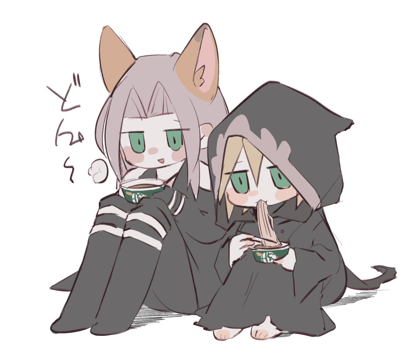 2boys absolute_newb animal_ears armor barefoot black_coat black_footwear black_gloves black_pants black_robe blonde_hair blush_stickers boots bowl chibi chopsticks cloud_strife coat donbee_(food) donbee_kitsune_udon eating final_fantasy final_fantasy_vii food food_in_mouth fox_ears full_body gloves green_eyes grey_hair happy highres holding holding_bowl holding_chopsticks holding_food hood hood_up hooded_robe kemonomimi_mode knees_up long_bangs long_hair male_focus multiple_boys noodles official_alternate_costume official_alternate_eye_color open_mouth pants parted_bangs pauldrons robe sephiroth short_hair shoulder_armor simple_background sitting smile steam translation_request white_background