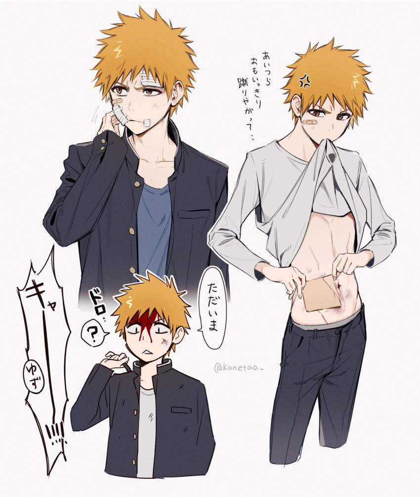 1boy anger_vein artist_name bandage_on_face bandages bandaid bandaid_on_face black_pants bleach blood blood_on_face brown_eyes bruise collarbone collared_jacket highres injury jacket konetaa kurosaki_ichigo long_sleeves multiple_views navel open_clothes open_jacket orange_hair pants school_uniform scratching_cheek speech_bubble spiked_hair stomach toned toned_male white_background