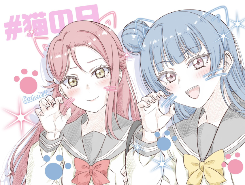 2girls :d animal_ears aziazi014 blue_hair blush bow braid cat_day cat_ears crown_braid furrowed_brow grey_sailor_collar hair_bun hair_ornament hairclip highres long_hair long_sleeves looking_at_viewer love_live! love_live!_sunshine!! multiple_girls open_mouth paw_pose purple_eyes red_bow red_hair sailor_collar sakurauchi_riko school_uniform serafuku single_hair_bun single_side_bun smile sparkle tsushima_yoshiko uranohoshi_school_uniform watermark white_background yellow_bow yellow_eyes