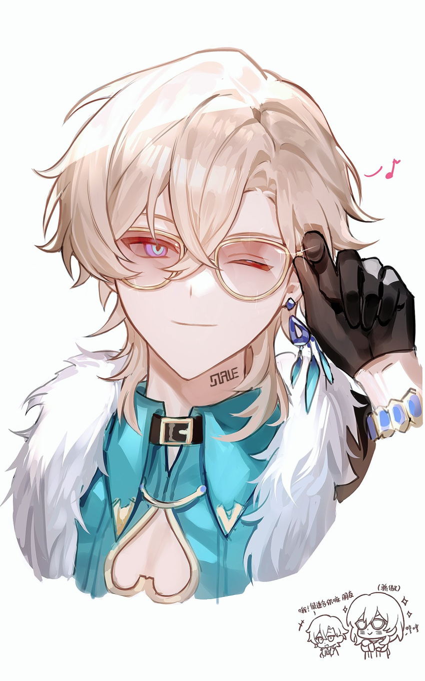 1boy adjusting_eyewear aventurine_(honkai:_star_rail) black_gloves blonde_hair blue_shirt closed_mouth collared_shirt crossed_bangs disembodied_limb feather_boa finger_on_eyewear glint gloves hair_between_eyes hanliiii highres honkai:_star_rail honkai_(series) looking_at_viewer male_focus one_eye_closed purple_eyes shirt short_hair sidelocks simple_background smile solo sunglasses watch white_background wristwatch yellow-framed_eyewear