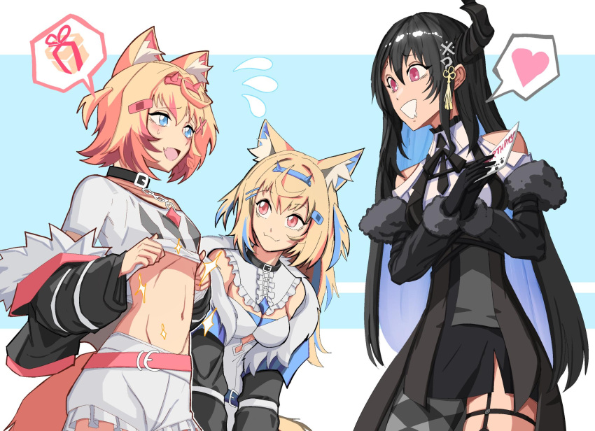 3girls animal_ear_fluff animal_ears asymmetrical_horns bandaid bandaid_hair_ornament bare_shoulders belt belt_collar black_collar black_gloves black_hair blonde_hair blue_eyes blue_hair breasts collar colored_inner_animal_ears colored_inner_hair commentary demon_horns dog_ears dog_girl dog_tail elagune english_commentary flying_sweatdrops fur-trimmed_jacket fur_trim fuwawa_abyssgard fuwawa_abyssgard_(1st_costume) gift gloves hair_ornament hairband headband heart highres hololive hololive_english horn_hairband horns jacket large_breasts long_hair medium_breasts midriff mococo_abyssgard mococo_abyssgard_(1st_costume) mole mole_under_eye multicolored_hair multiple_girls navel nerissa_ravencroft nerissa_ravencroft_(1st_costume) open_mouth pink_belt pink_brooch pink_eyes pink_hair pink_hairband pink_headband red_eyes siblings single_thighhigh sisters small_breasts smile speech_bubble spiked_collar spikes split-color_hair spoken_heart streaked_hair tail tassel tassel_hair_ornament thighhighs twins two-tone_hair uneven_horns very_long_hair virtual_youtuber