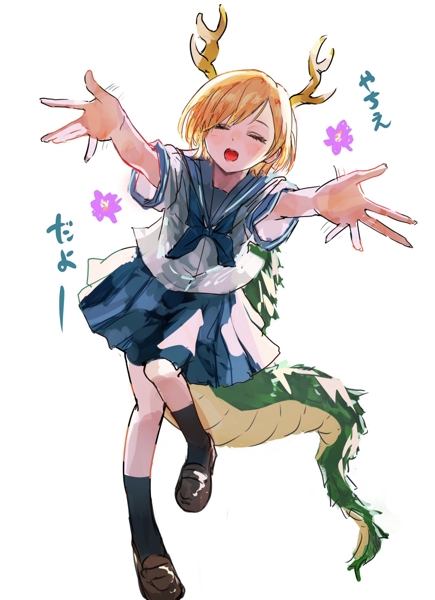 1girl absurdres alternate_costume antlers blonde_hair blue_skirt closed_eyes commentary_request dragon_girl dragon_horns dragon_tail eneshi highres horns kicchou_yachie open_mouth pleated_skirt reaching reaching_towards_viewer school_uniform short_hair short_sleeves simple_background skirt smile solo tail touhou translation_request turtle_shell white_background yellow_horns