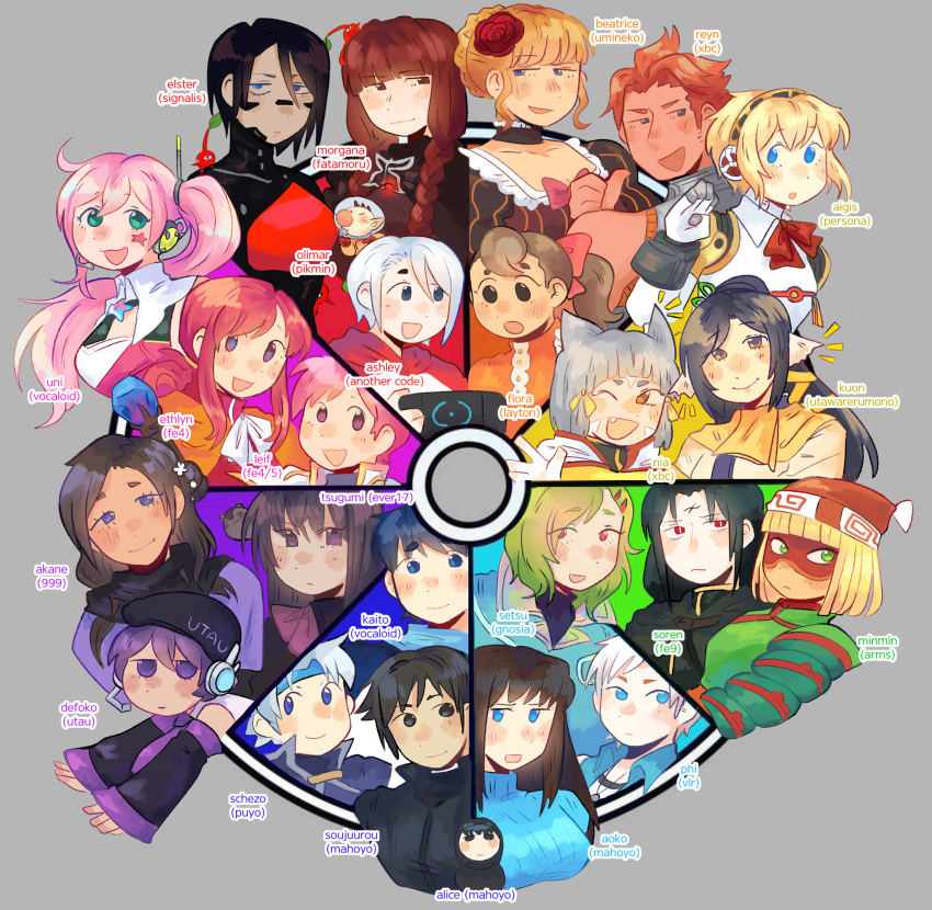 6+boys 6+girls :d :o aegis_(persona) android animal_ears another_code aozaki_aoko arms_(game) ashley_mizuki_robbins bare_shoulders beatrice_(umineko) beret black_eyes black_hair black_hat blonde_hair blue_eyes blue_hair blue_headband blue_sweater blunt_bangs bow bowtie braid brown_hair cat_ears cat_girl character_name chibi chinese_clothes color_wheel_challenge copyright_name detached_sleeves dress elster_(signalis) ethlyn_(fire_emblem) ever_17 expressionless facial_mark fang fata_morgana_no_yakata fire_emblem fire_emblem:_genealogy_of_the_holy_war fire_emblem:_path_of_radiance flora_reinhold flower frown gnosia green_eyes green_hair grey_hair hair_flower hair_ornament hairclip hat headband highres hood hoodie hoshizora_lone kaito_(vocaloid) komachi_tsugumi kuon_(utawarerumono) kuonji_alice kyokugen_dasshutsu kyokugen_dasshutsu:_9_jikan_9_nin_9_no_tobira kyokugen_dasshutsu_adv:_zennin_shibou_desu leif_(fire_emblem) long_hair looking_at_another looking_at_viewer mahou_tsukai_no_yoru medium_hair min_min_(arms) morgana_(fata_morgana_no_yakata) multiple_boys multiple_drawing_challenge multiple_girls murasaki_(kyokugen_dasshutsu) nia_(xenoblade) olimar orange_eyes orange_hair persona persona_3 phi_(kyokugen_dasshutsu) pikmin_(series) pink_eyes pink_hair pointy_ears ponytail professor_layton purple_eyes purple_hair puyopuyo red_bow red_bowtie red_eyes red_hair red_pikmin reyn_(xenoblade) schezo_wegey setsu_(gnosia) shizuki_soujuurou short_hair side_ponytail signalis sleeveless smile soren_(fire_emblem) sweater twin_braids umineko_no_naku_koro_ni uni_(vocaloid) utane_uta utau utawarerumono utawarerumono:_itsuwari_no_kamen vocaloid white_bow white_bowtie xenoblade_chronicles_(series) xenoblade_chronicles_1 xenoblade_chronicles_2