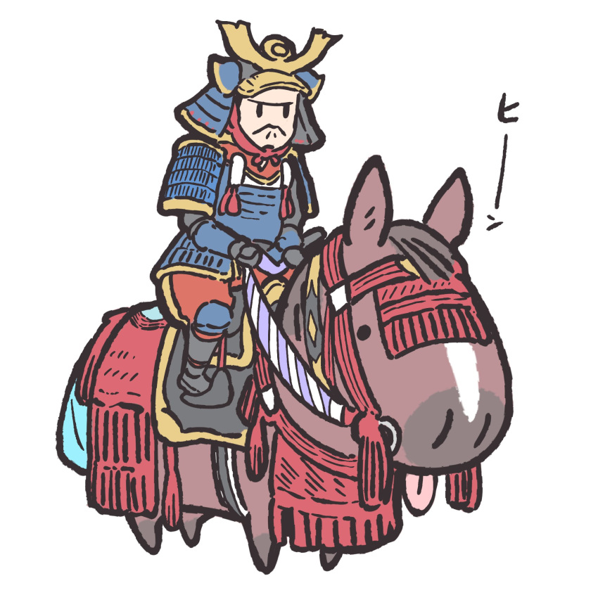 1boy armor biting_own_lip chibi commentary_request dou full_body helmet highres holding holding_reins horse horseback_riding japanese_armor kabuto_(helmet) kote kusazuri original reins riding saddle samurai shoulder_armor simple_background sode suneate takatsuki_nato tongue tongue_out white_background