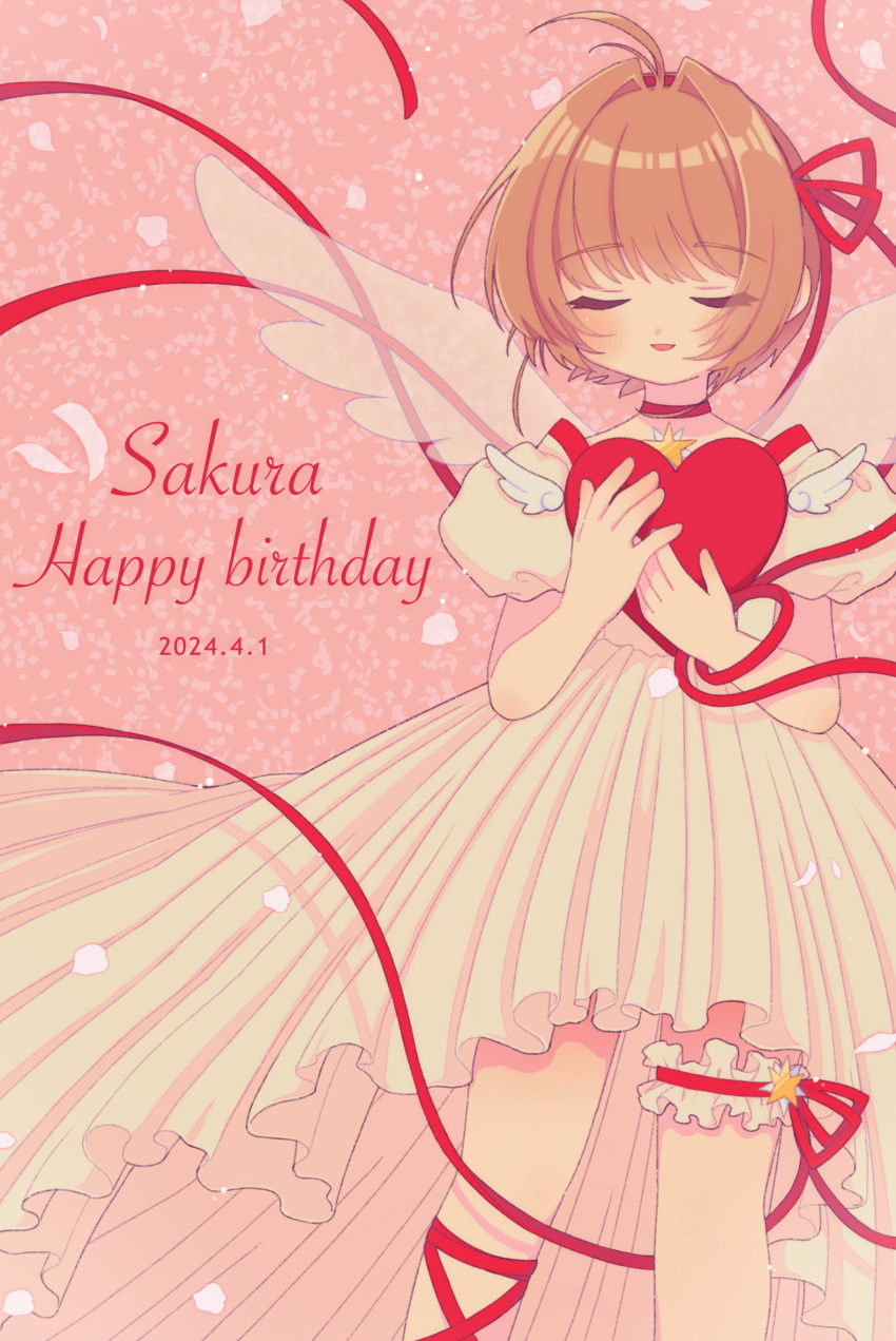 1girl antenna_hair blush bridal_garter brown_hair cardcaptor_sakura closed_eyes dated dress facing_viewer hair_ribbon happy_birthday heart highres kinomoto_sakura leg_ribbon nyufuko_29 parted_lips pink_background red_ribbon ribbon short_hair smile solo white_dress wings