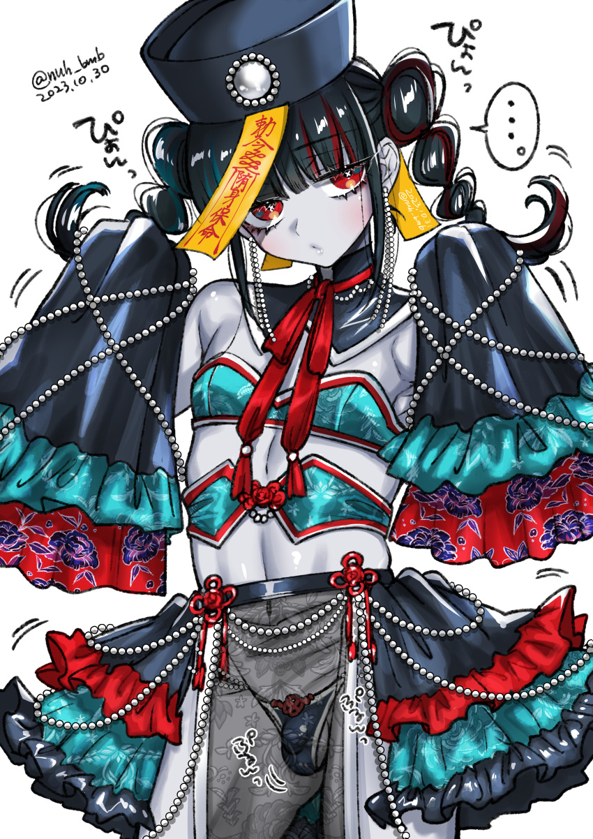 ... 1boy 2023 absurdres bare_shoulders beads black_hair blunt_bangs blush bulge chinese_clothes chinese_knot clothing_request colored_skin commentary_request crossdressing dated earrings eyelashes frilled_skirt frilled_sleeves frills grey_skin hands_up hat highres jewelry jiangshi long_sleeves looking_to_the_side male_focus morino_bambi multicolored_hair navel ofuda original otoko_no_ko qingdai_guanmao red_eyes red_hair see-through simple_background skirt spoken_ellipsis streaked_hair tangzhuang upper_body white_background zombie