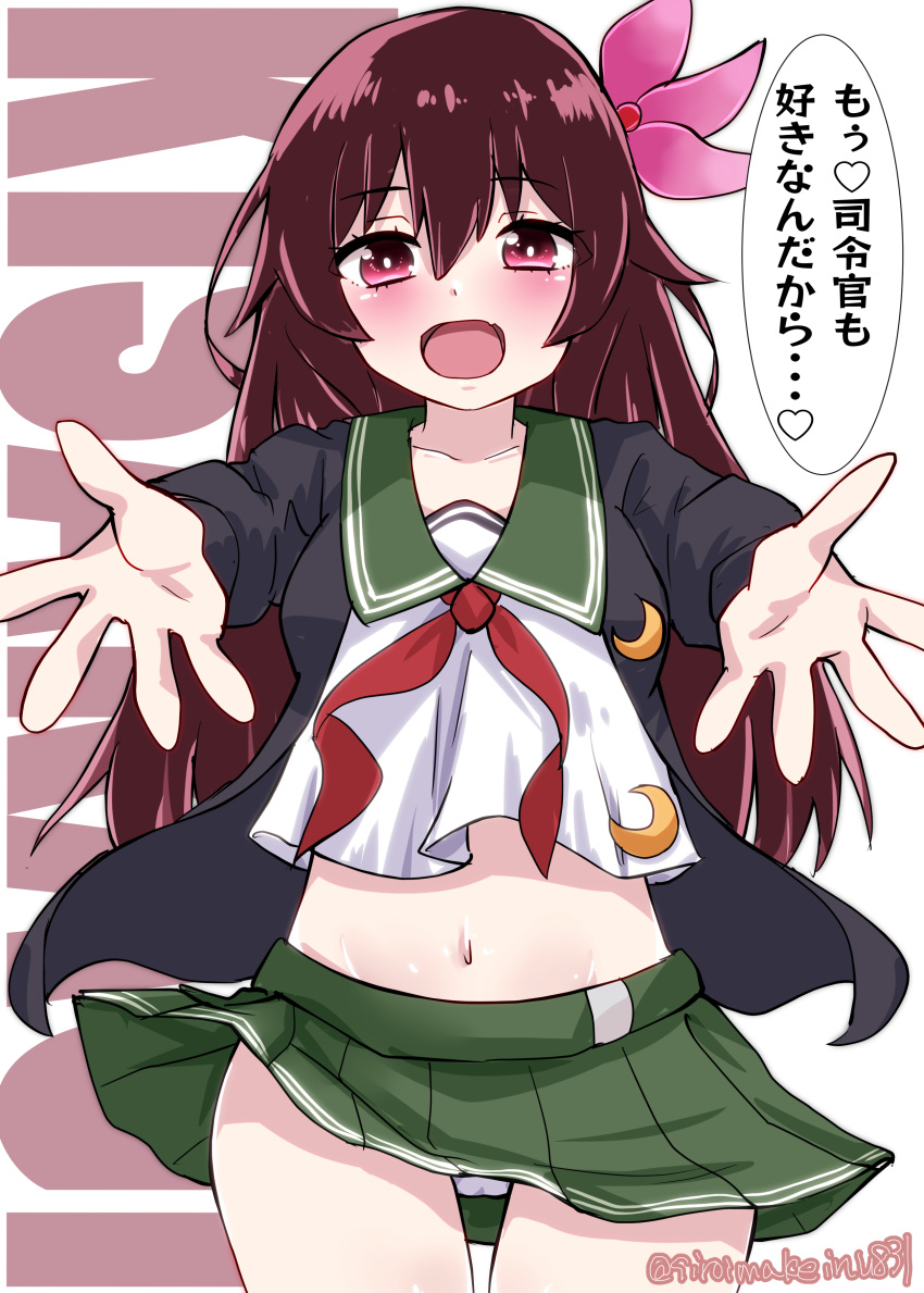 1girl absurdres blue_jacket brown_hair character_name clothes_lift cowboy_shot crescent crescent_pin green_sailor_collar green_skirt hair_ornament highres incoming_hug jacket kantai_collection kisaragi_(kancolle) kitahama_(siroimakeinu831) long_hair looking_at_viewer midriff navel neckerchief one-hour_drawing_challenge open_clothes open_jacket open_mouth panties pantyshot pleated_skirt purple_eyes red_neckerchief sailor_collar school_uniform serafuku shirt skirt skirt_lift smile solo text_background translation_request twitter_username underwear white_background white_panties white_shirt wind wind_lift