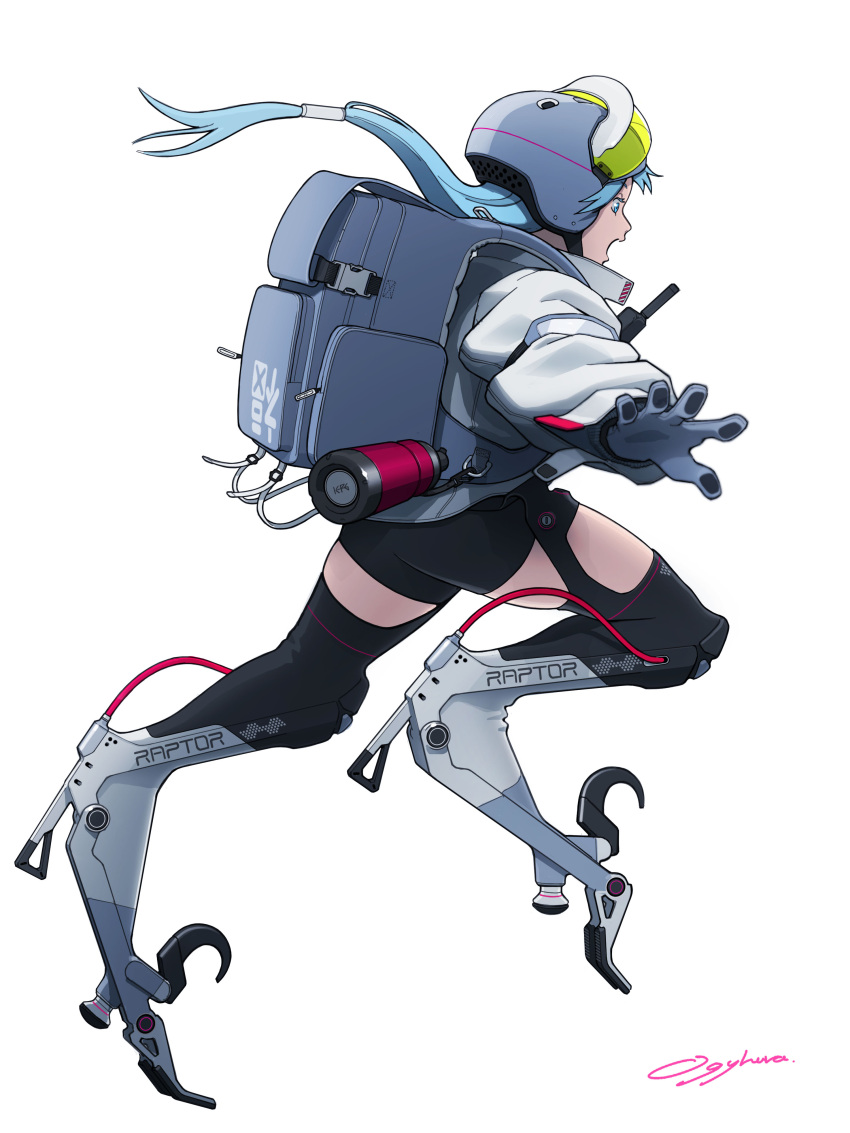1girl absurdres animal_feet artist_name backpack bag black_shorts blue_eyes blue_hair bottle claws commentary_request digitigrade dinosaur_girl floating_hair full_body gloves grey_bag grey_gloves helmet highres long_hair looking_to_the_side low-tied_long_hair mechanical_legs ogyhara open_mouth original outstretched_arms running shorts signature simple_background solo spread_arms talons water_bottle white_background