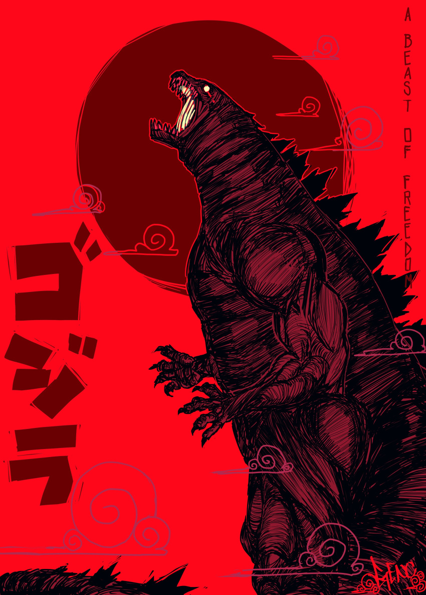 absurdres claws english_commentary english_text eye_trail genc godzilla godzilla_(series) highres light_trail limited_palette looking_up mixed-language_text monster no_humans open_mouth red_background red_sun solo spines standing tail translation_request whorled_clouds