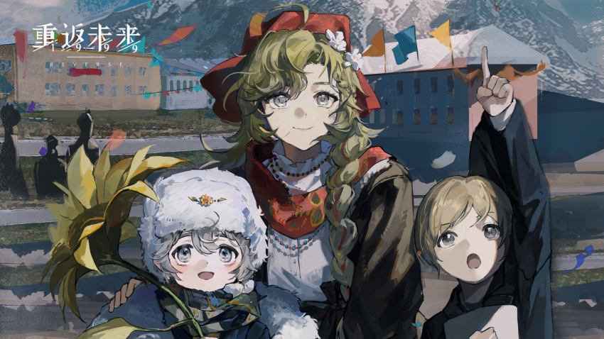 1girl 2boys :d :o aqua_eyes arm_up avgust_(reverse:1999) black_scarf blazer blonde_hair blue_jacket blush braid brown_jacket building child coat copyright_name day facing_viewer fang fang_out flower fur-trimmed_coat fur_hat fur_trim grass grey_eyes grey_hair hair_flower hair_ornament hair_over_shoulder hand_on_another's_shoulder hat head_scarf highres index_finger_raised jacket logo long_hair looking_up mountain multiple_boys official_art outdoors pale_skin pointing pointing_up red_scarf reverse:1999 scarf school_uniform shirt side_braid smile sunflower teacher_and_student upper_body ushanka vila_(reverse:1999) white_footwear white_hat white_shirt