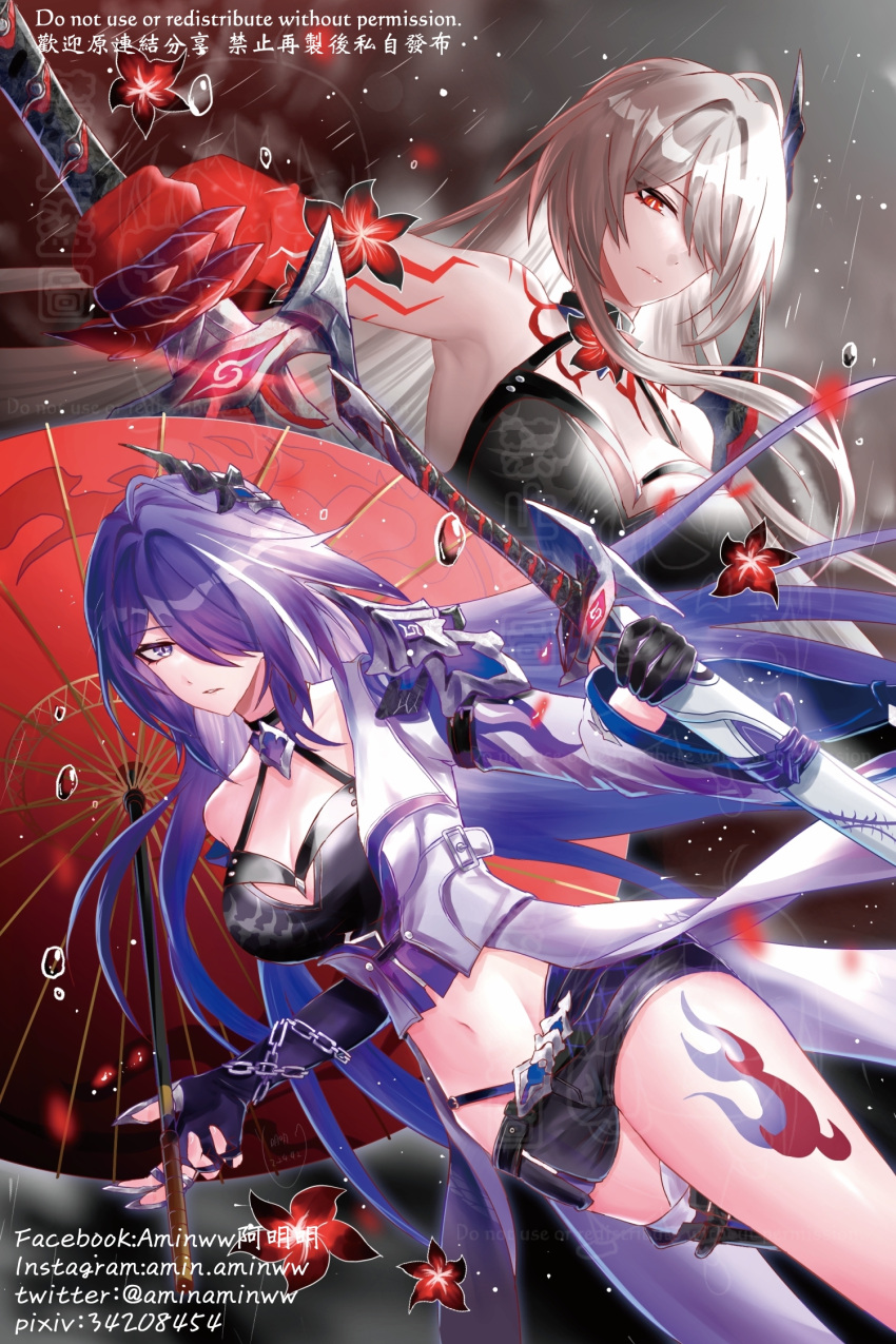 2girls acheron_(honkai:_star_rail) aminww_amingming bare_shoulders black_choker black_gloves black_shorts breasts chain choker cleavage coat commentary dual_persona gloves halterneck highres holding holding_sword holding_weapon honkai:_star_rail honkai_(series) katana large_breasts leg_tattoo long_hair long_sleeves looking_at_viewer midriff multiple_girls navel official_alternate_color oil-paper_umbrella red_eyes red_umbrella scabbard sheath short_shorts shorts single_sleeve standing stomach sword tattoo thighs umbrella very_long_hair weapon white_coat white_hair