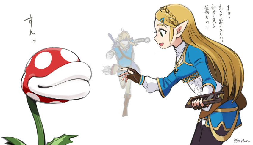 black_eyes blonde_hair boots braids computer flowers gloves link_(zelda) long_hair male otton piranha_plant pointed_ears princess_zelda signed super_mario super_mario_bros sword the_legend_of_zelda weapon white