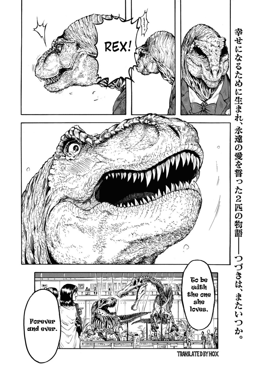 claws clothing comic dinosaur duo female feral hi_res japanese_text kobori_makoto male monochrome prone_bone reptile scales scalie shirt spinosaurid text theropod topwear tyrannosaurid tyrannosauroid tyrannosaurus tyrannosaurus_rex