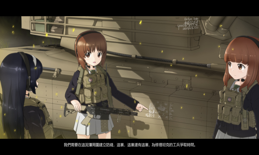 3girls absurdres anglerfish ar-15 artist_logo black_hair blue_jacket body_armor brown_eyes brown_hair chinese_commentary chinese_text closed_mouth commentary_request commission dated emblem fish girls_und_panzer gun hairband headphones highres holding holding_gun holding_weapon jacket kochiya_tenko letterboxed light_frown long_hair long_sleeves looking_at_another military_uniform military_vehicle miniskirt mixed-language_commentary motor_vehicle multiple_girls nishizumi_miho ooarai_military_uniform open_mouth orange_eyes orange_hair partial_commentary pointing reizei_mako rifle short_hair signature skirt smile standing tactical_clothes takebe_saori tank throat_microphone translation_request uniform weapon white_hairband white_skirt