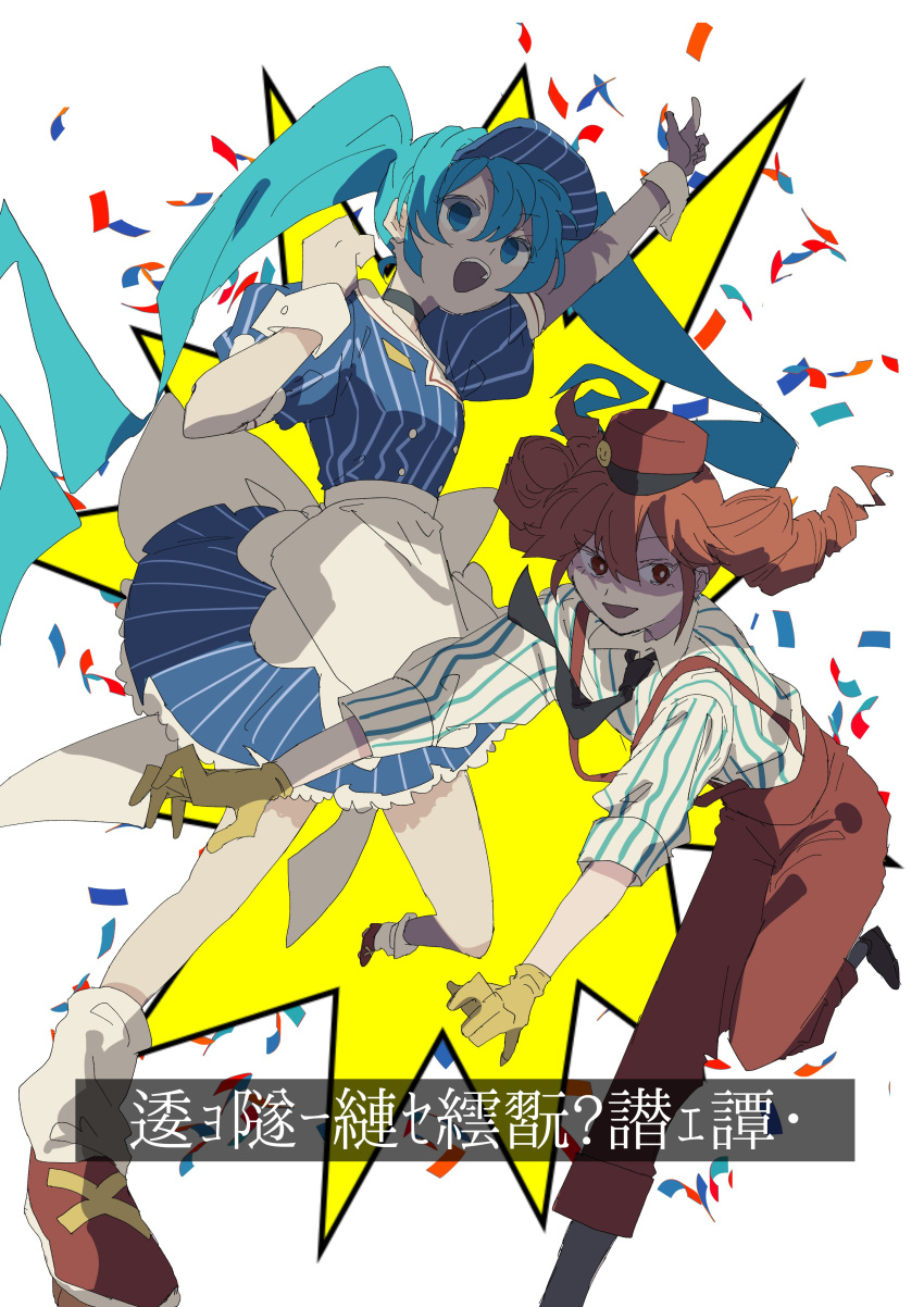 2girls absurdres apron arm_up blue_eyes blue_hair chinese_text choker collared_shirt confetti dress drill_hair empty_eyes gloves hat hatsune_miku highres kasane_teto long_hair mesmerizer_(vocaloid) multiple_girls necktie open_mouth pants puffy_short_sleeves puffy_sleeves red_eyes red_hair san_du shaded_face shirt short_sleeves smile socks standing standing_on_one_leg striped_clothes striped_dress striped_shirt suspenders translation_request twin_drills twintails utau very_long_hair vocaloid waist_apron wrist_cuffs