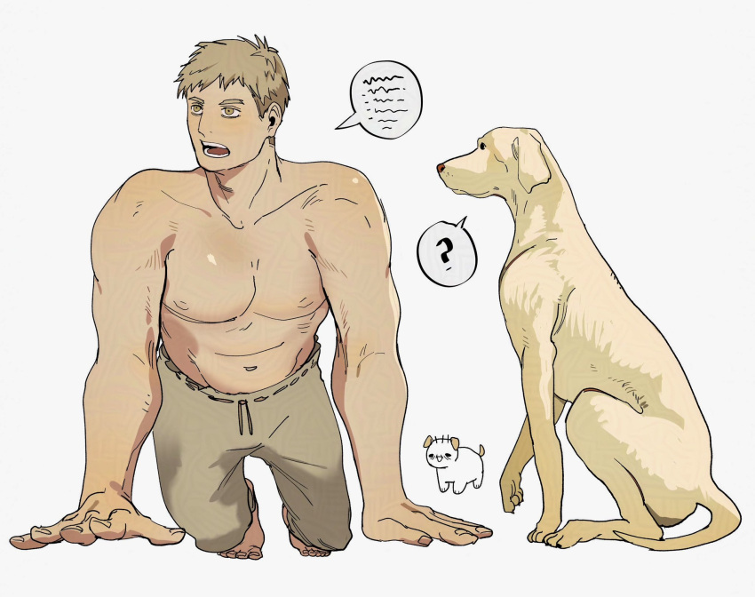 1boy ? all_fours animal artist_self-insert barefoot bogactivity brown_eyes brown_hair brown_pants dog dungeon_meshi english_commentary full_body glaze_artifacts highres laios_touden light_brown_hair male_focus open_mouth pants short_hair simple_background solo speech_bubble spoken_question_mark topless_male very_short_hair white_background