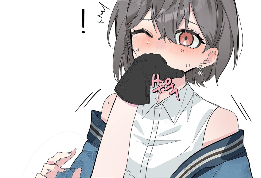 ! 1girl 1other bang_dream! bang_dream!_it's_mygo!!!!! black_gloves blue_jacket brown_eyes collared_shirt commentary_request dress_shirt earrings gloves grey_hair hand_in_another's_mouth highres jacket jewelry korean_commentary off_shoulder one_eye_closed open_clothes open_jacket shirt short_hair simple_background sooyo211 sweat takamatsu_tomori white_background white_shirt