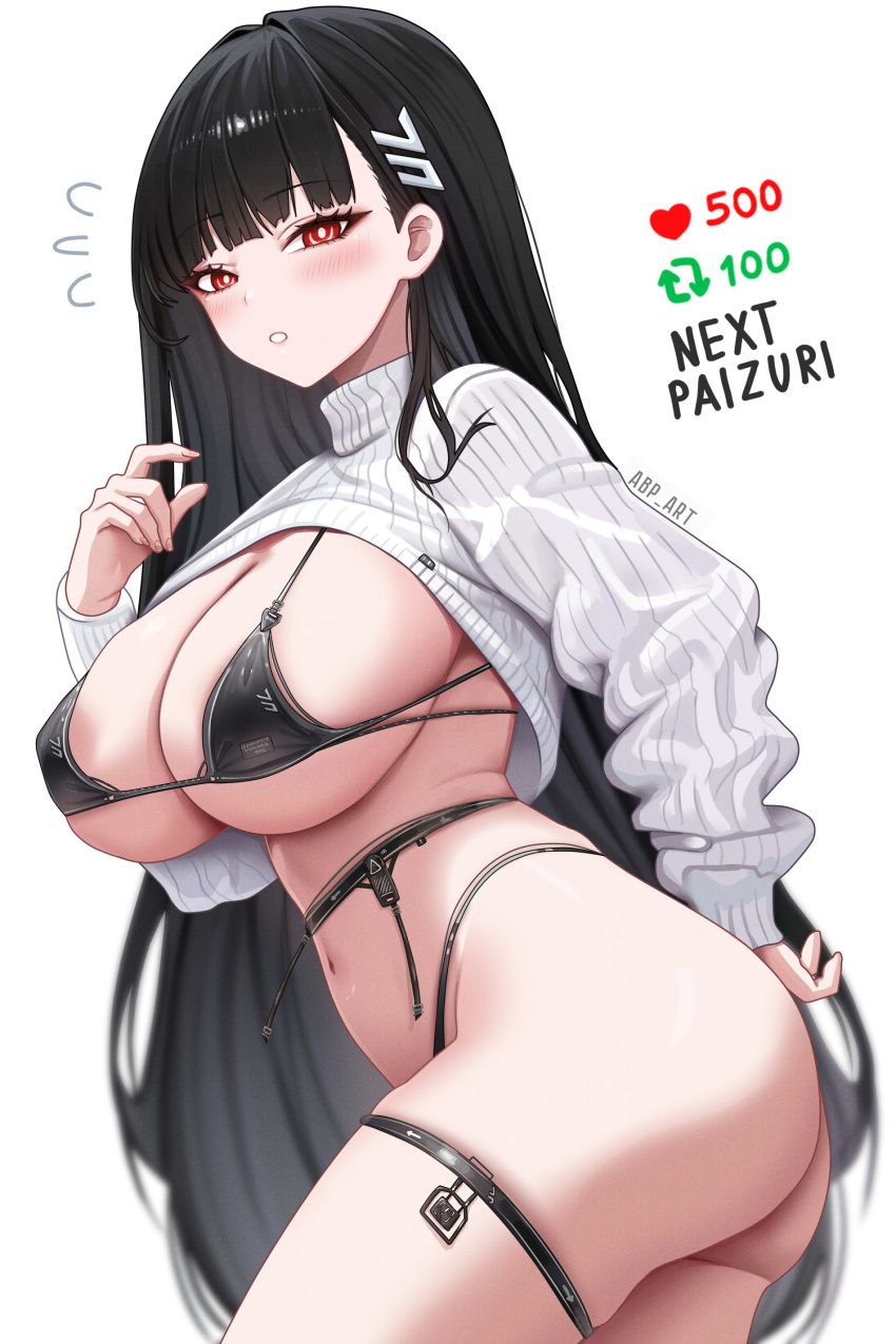 1girl abpart absurdres areola_slip ass bikini black_bikini black_hair blue_archive blush breasts cleavage commentary english_commentary from_side highres large_breasts long_hair long_sleeves looking_at_viewer looking_to_the_side meme parted_lips red_eyes rio_(blue_archive) sideboob simple_background solo sweater swimsuit thigh_strap twitter_strip_game_(meme) underboob white_background white_sweater