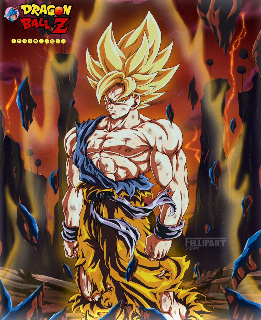 1boy abs aura commentary commission debris dougi dragon_ball dragon_ball_z english_commentary fellipart highres looking_at_viewer muscular muscular_male orange_pants pants pectorals solo son_goku spiked_hair super_saiyan super_saiyan_1 torn torn_clothes torn_pants tree watermark wristband yellow_aura