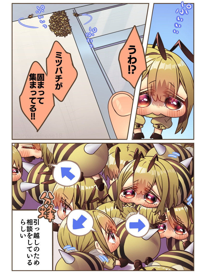 6+girls antenna_hair arrow_(symbol) arthropod_girl bee_girl bee_wings blonde_hair blush brown_footwear brown_hair brown_mittens chibi commentary_request gradient_eyes harumina_mau highres mittens multicolored_eyes multiple_girls original personification purple_eyes short_hair spoken_arrow stinger translation_request wings