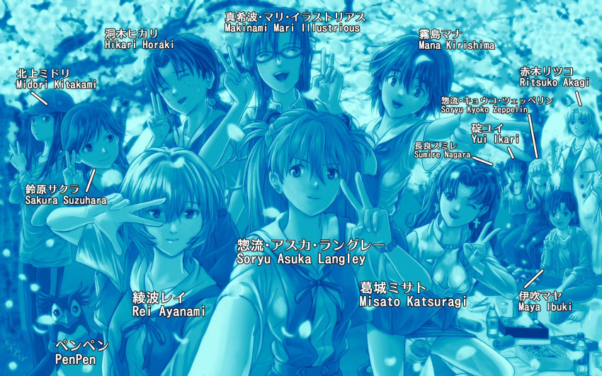 6+girls akagi_ritsuko alcohol alternate_universe annotated arm_up ayanami_rei barefoot beer beer_can bento bilingual bird blue_theme bottle breasts breasts_apart can character_name cherry_blossoms chopsticks cleavage closed_eyes closed_mouth coat collar collarbone collared_shirt commentary cross cross-laced_footwear cross-laced_sandals crossed_arms denim double-parted_bangs double_v dress drink_can drunk earrings embarrassed english_text falling_petals food freckles glasses grass hair_between_eyes hair_bobbles hair_ornament hairband hanami hand_in_pocket hand_out_of_frame hand_up hands_up happy hard_annotated harness hat highres holding holding_can horaki_hikari ibuki_maya ikari_yui in-franchise_crossover interface_headset jacket jeans jewelry katsuragi_misato kazumiminagawa kirishima_mana kitakami_midori light_smile long_dress long_hair long_skirt long_sleeves looking_at_another looking_at_viewer lunchbox makinami_mari_illustrious medium_breasts midriff_peek mixed-language_text mole mole_under_eye monochrome mother_and_daughter multiple_girls nagara_sumire name_tag neck_ribbon necklace neon_genesis_evangelion neon_genesis_evangelion:_iron_maiden on_one_knee one_eye_closed open_mouth panties pants pantyshot parted_bangs pearl_necklace penguin penpen petals picnic picnic_blanket plate rebuild_of_evangelion ribbon romaji_text sandals school_uniform selfie shirt shoes short_hair short_sleeves sitting skirt smile souryuu_asuka_langley souryuu_kyouko_zeppelin spring_(season) standing suspender_skirt suspenders suzuhara_sakura sweatdrop taking_picture teeth tokyo-3_middle_school_uniform tree trench_coat twintails two_side_up underwear upper_teeth_only v v_over_eye very_short_hair watch water_bottle wristwatch