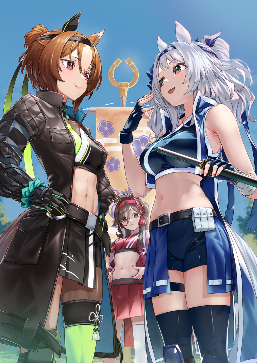 3girls abs animal_ears antenna_hair bare_shoulders belt belt_buckle belt_pouch black_belt black_coat black_gloves black_hairband black_skirt black_thighhighs blue_coat blue_hairband blue_shorts blue_skirt blue_sky breasts brown_eyes buckle closed_mouth coat commentary_request crop_top day ear_covers from_below gloves grey_hair hair_between_eyes hairband half-skirt hand_up hands_on_own_hips highres hishi_miracle_(umamusume) holding holding_sword holding_weapon horse_ears horse_girl horse_tail large_breasts looking_at_another medium_hair midriff multicolored_hair multiple_girls nabe_puyo navel no_reason_(umamusume) open_mouth outdoors pleated_skirt pouch red_hairband red_skirt short_hair shorts single_ear_cover single_thighhigh skirt sky sleeveless smile standing streaked_hair sword tail thighhighs umamusume weapon white_hair white_thighhighs yaeno_muteki_(umamusume)
