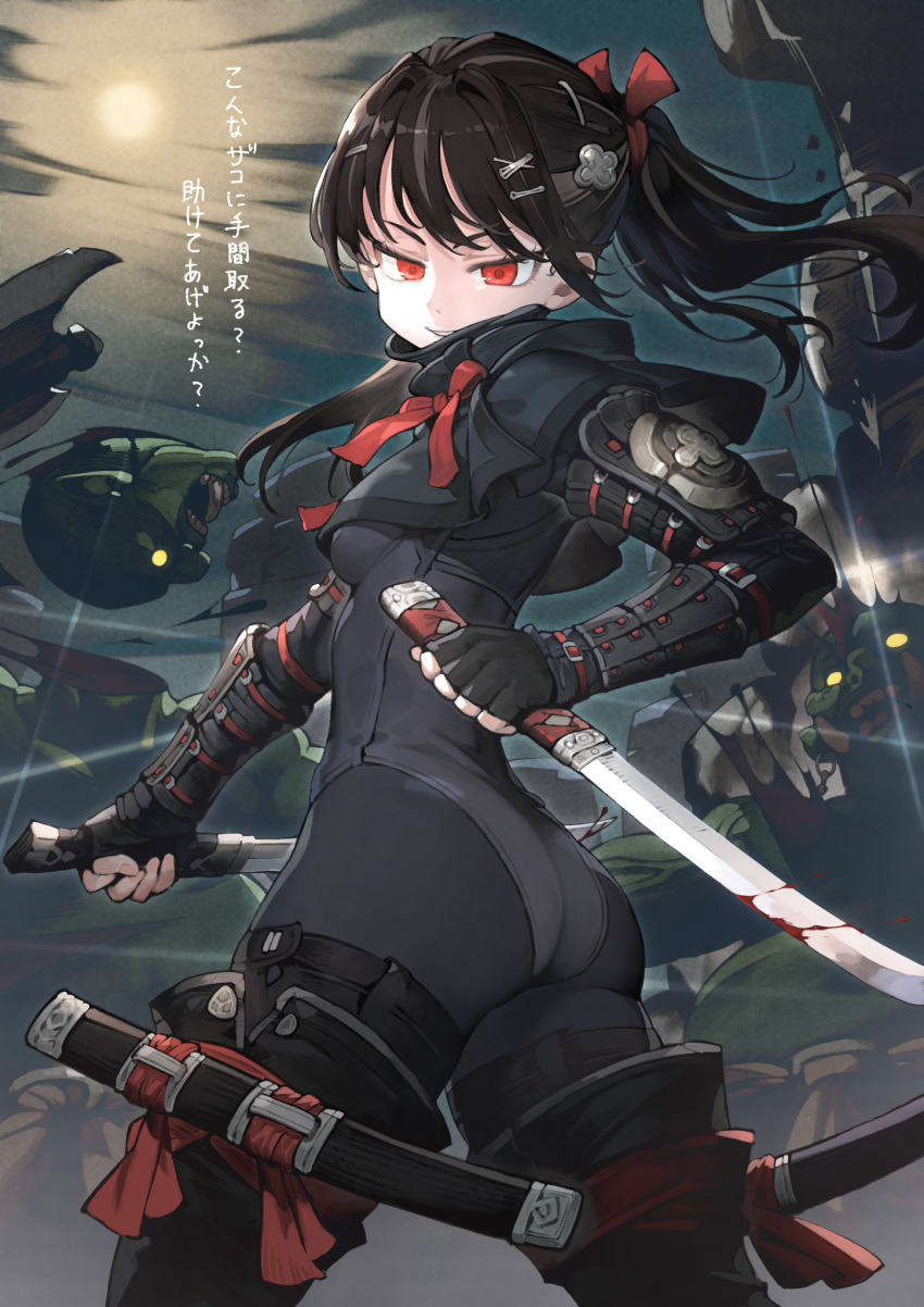 1girl arm_guards black_bodysuit black_gloves black_hair bodysuit bodysuit_under_clothes bow breasts clothing_cutout colored_skin dual_wielding gloves goblin green_skin hair_bow hair_ornament hairclip high_ponytail highres holding holding_sword holding_weapon jun_(navigavi) leotard long_hair looking_at_viewer looking_back medium_breasts ninja original outdoors red_eyes scarf short_sword skin_tight smile solo sword thigh_cutout thighhighs weapon