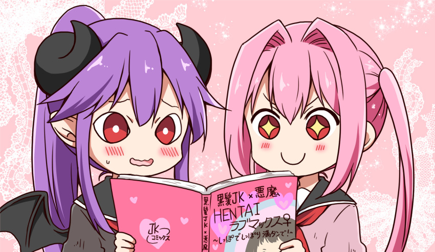 2girls :d black_sailor_collar black_sweater black_wings blush book chikanoko closed_mouth commentary_request curled_horns demon_girl demon_horns demon_wings hair_intakes high_ponytail highres holding holding_book horns multiple_girls naito_mare open_book open_mouth pink_hair pink_sweater ponytail pornography purple_hair ragho_no_erika red_eyes red_neckwear sailor_collar smile sweater tsugou_makina twintails venus_symbol wavy_mouth wings