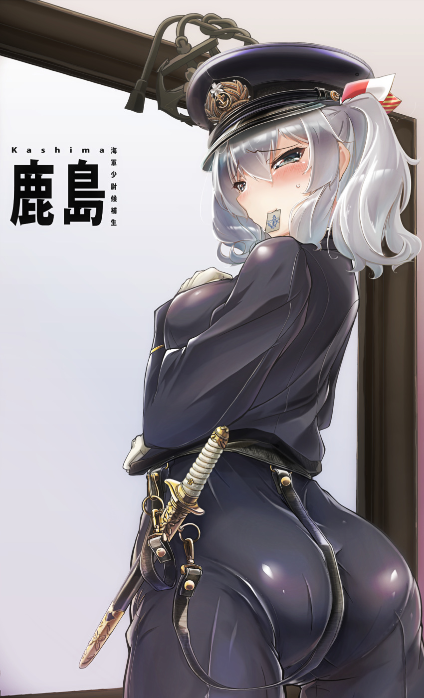 alternate_costume anchor ass bangs belt black_jacket blush breasts closed_mouth commentary_request cropped_jacket eyebrows_visible_through_hair gloves grey_eyes hair_between_eyes hat highres jacket kantai_collection kashima_(kantai_collection) large_breasts long_sleeves looking_at_viewer looking_back military military_hat military_jacket military_uniform mouth_hold msugi peaked_cap silver_hair solo standing sweatdrop twintails uniform wavy_hair white_gloves