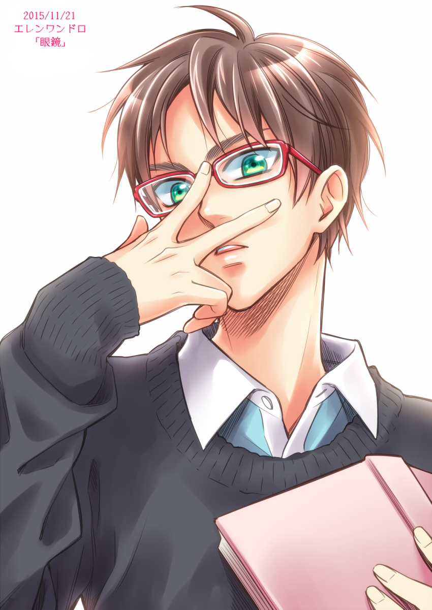 eren_jaeger male megane shingeki_no_kyojin tagme