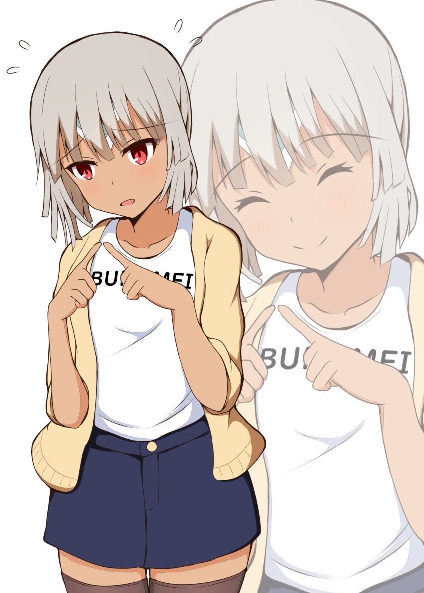 absurdres altera_(fate) bangs blue_skirt blush brown_hair brown_legwear cardigan casual closed_eyes closed_mouth clothes_writing collarbone commentary_request cowboy_shot dark_skin eyebrows_visible_through_hair fate/grand_order fate_(series) fingers_together flying_sweatdrops hands_up head_tilt highres looking_away looking_to_the_side miniskirt mitchi open_cardigan open_clothes parted_lips red_eyes shirt short_sleeves simple_background skirt smile thigh_gap thighhighs white_background white_shirt yellow_cardigan