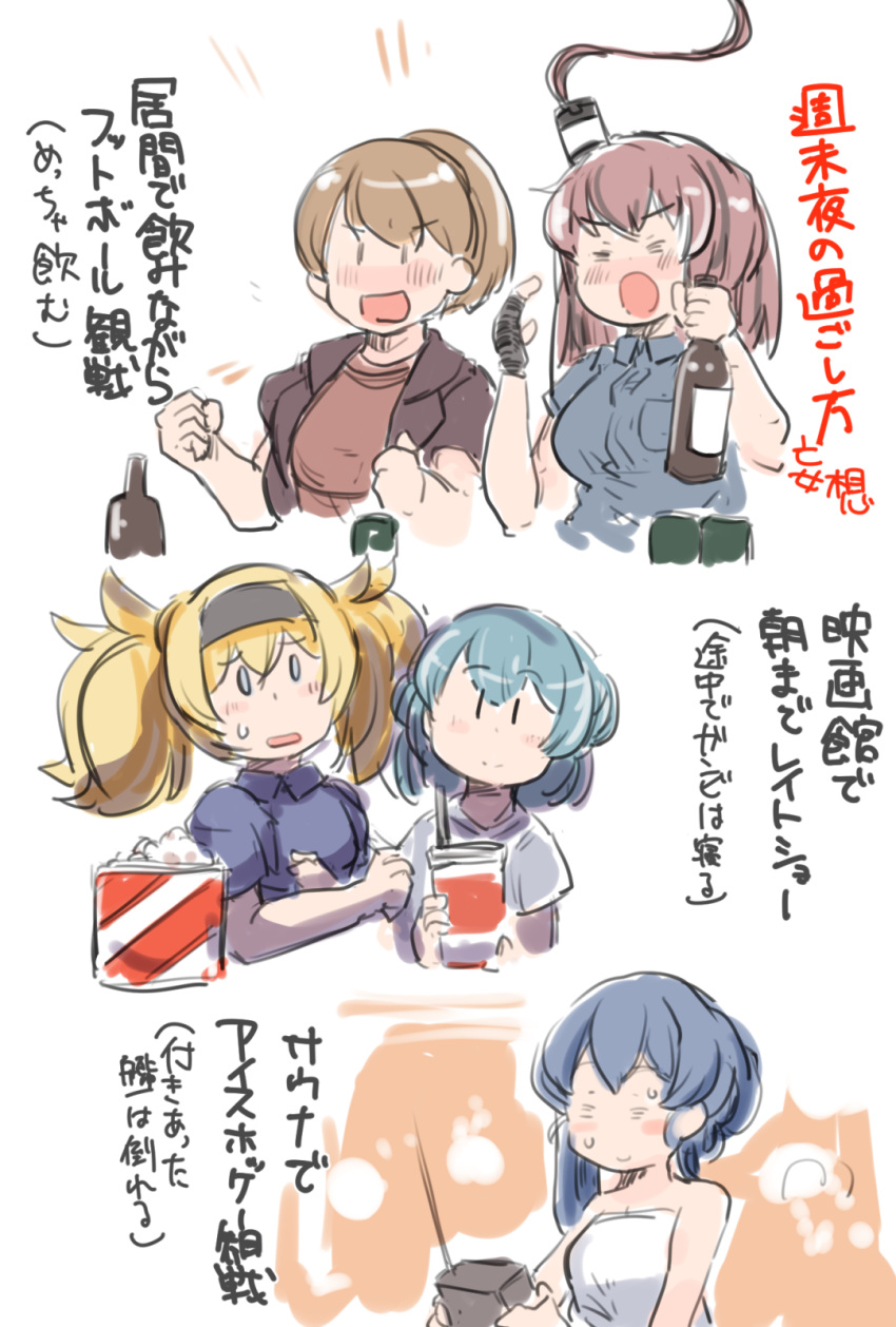 alternate_costume black_dress blonde_hair blue_hair blue_shirt bottle brown_hair clenched_hand closed_eyes commentary_request double_bun dress drink enjaku_izuku fingerless_gloves food gambier_bay_(kantai_collection) gloves gotland_(kantai_collection) hair_between_eyes hair_bun hairband highres intrepid_(kantai_collection) kantai_collection long_hair multiple_girls naked_towel ponytail popcorn samuel_b._roberts_(kantai_collection) saratoga_(kantai_collection) sauna shirt short_hair side_ponytail sidelocks simple_background smokestack sweat towel translated twintails upper_body white_background |_|